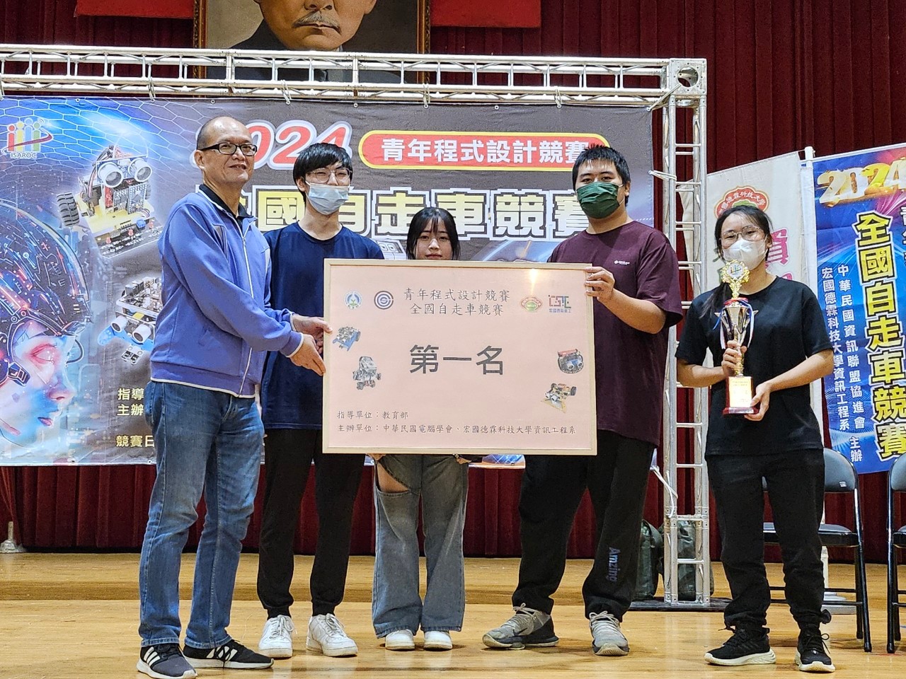 資工系榮獲全國自走車競賽