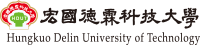 宏國德霖科技大學LOGO