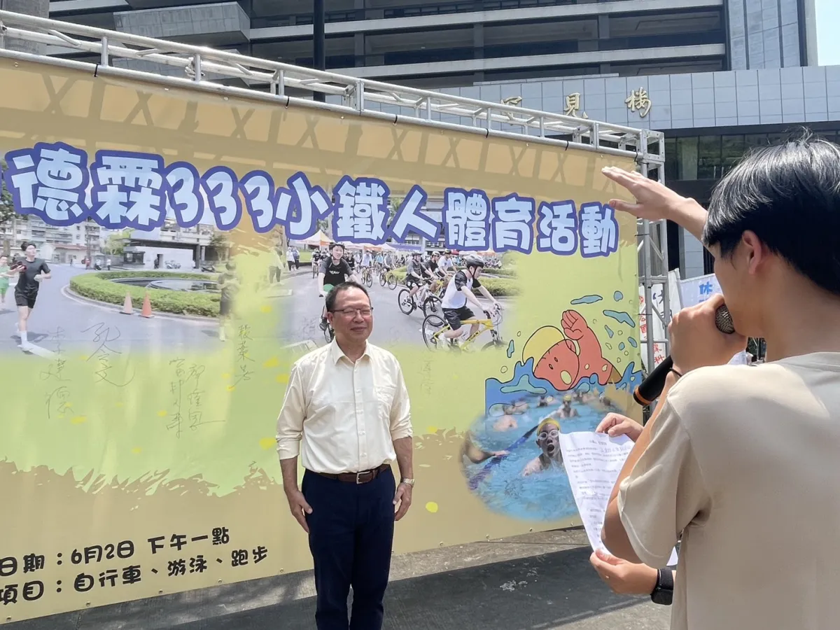 333小鐵人賽運動員宣示代表,是休閒系呂紹少典同學。(圖/宏國德霖科大)