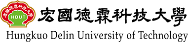 宏國德霖科技大學 LOGO