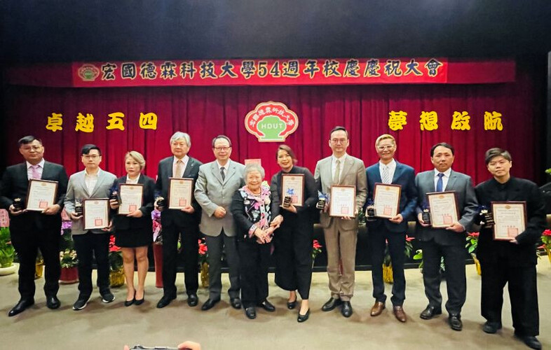 品德教育辦學、傑出校友傳承，宏國德霖科大校慶星光閃閃
